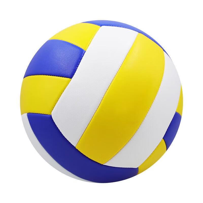 WEZHO Kids & Student Competition Volleyball