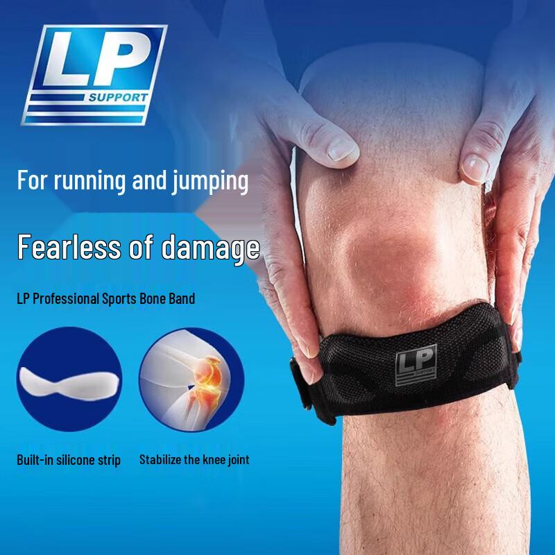 LP Sports Knee Support Brace One Size