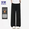 ROMON Men's Ice Silk Quick-Dry Straight-Leg Casual Pants