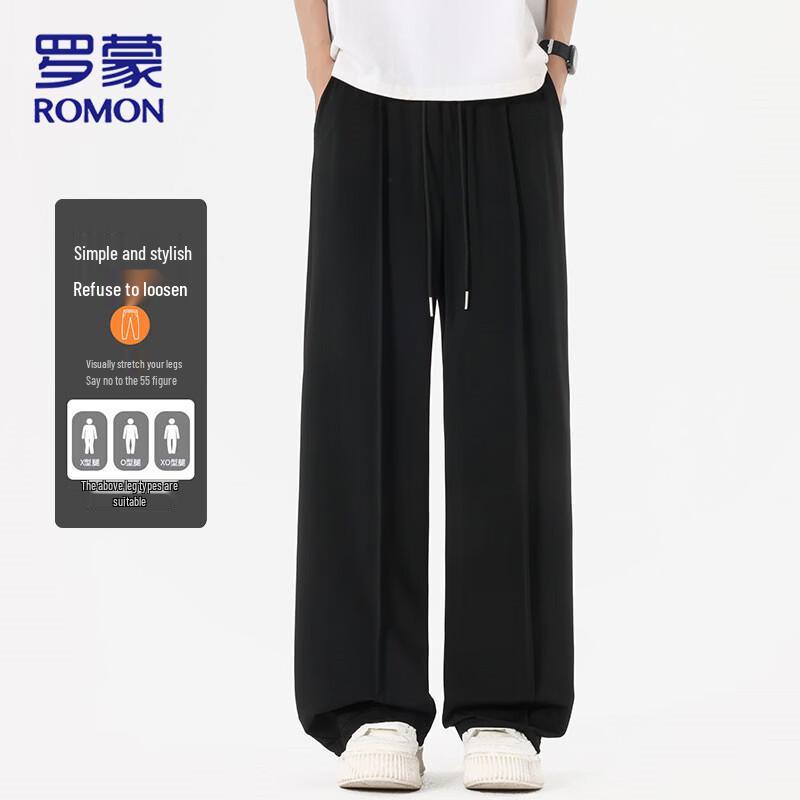 ROMON Men's Ice Silk Quick-Dry Straight-Leg Casual Pants