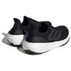 New Adidas Ultra Boost Light Core Black Crystal White Women's GY9353