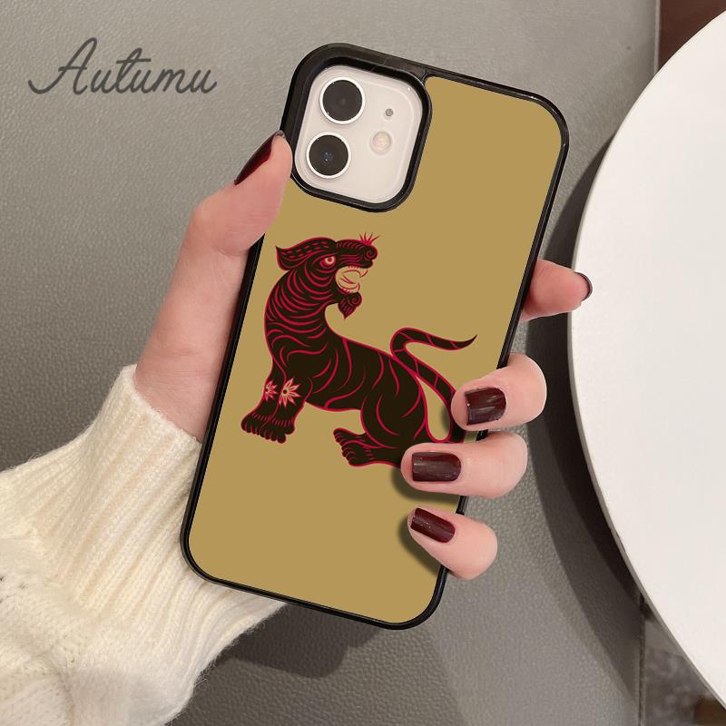 Custodia per telefono SENZA CUCITURE ZODIACO CINESE per iPhone 11 12 13 14 Pro Max mini XR XS SE 2020 7 8 Plus Samsung Galaxy S21 S22 shell