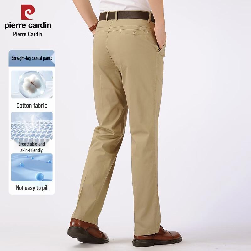 

Pierre Cardin Men s Cotton Blend Straight-Leg Casual Trousers 35