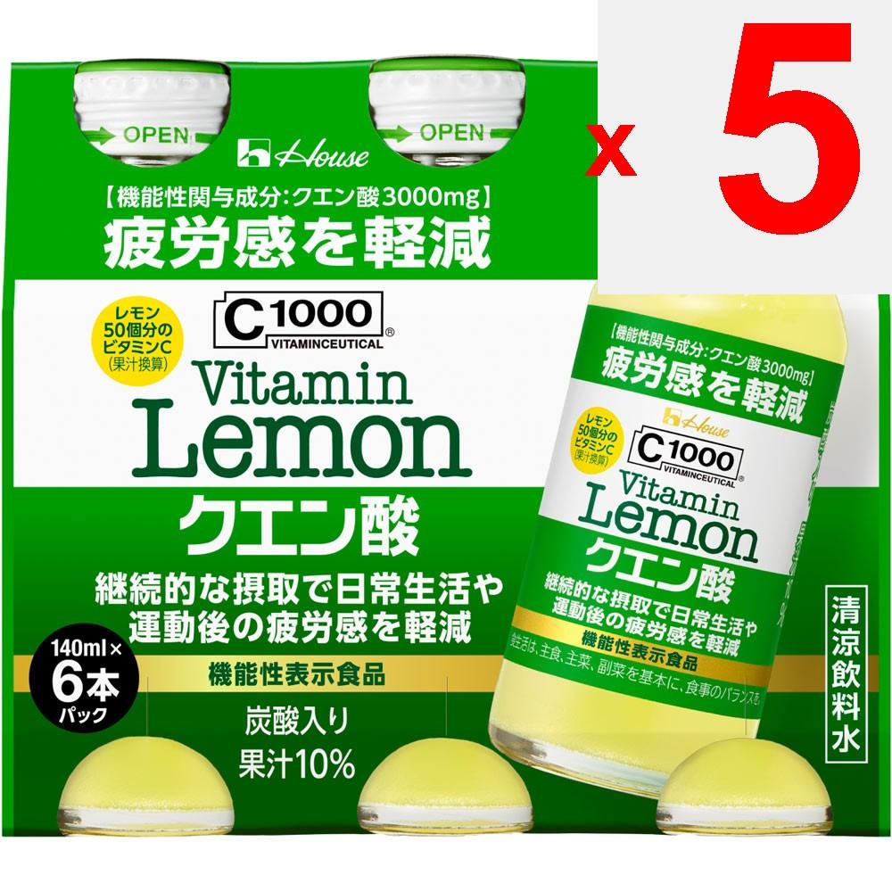 House Wellness Foods C1000 Vitamin Lemon Citric Acid 140ml X 6 Other (check locks, tongue cleaners, etc.) Life Improvement Other (check locks, tongue