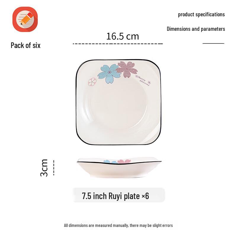 Haoya Jingdezhen Ceramic Dinner Plates - Flourishing Flowers (6-Piece Set)