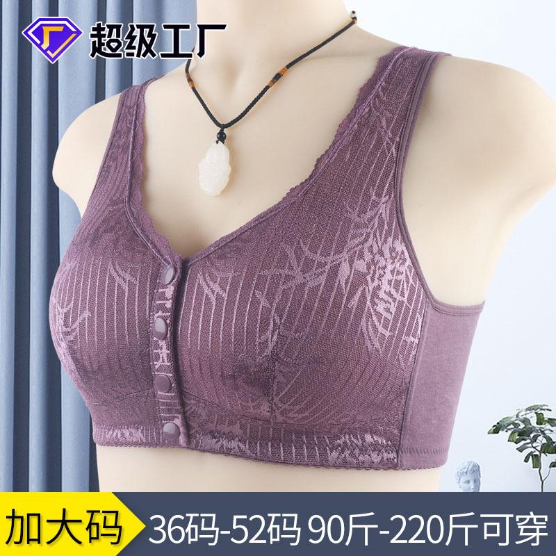 Nya underkläder med spänne framtill för kvinnor, spetsvästmodell, utan stålbygel, stor storlek