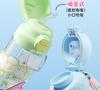 Fuguang TRITAN Student Summer Cup