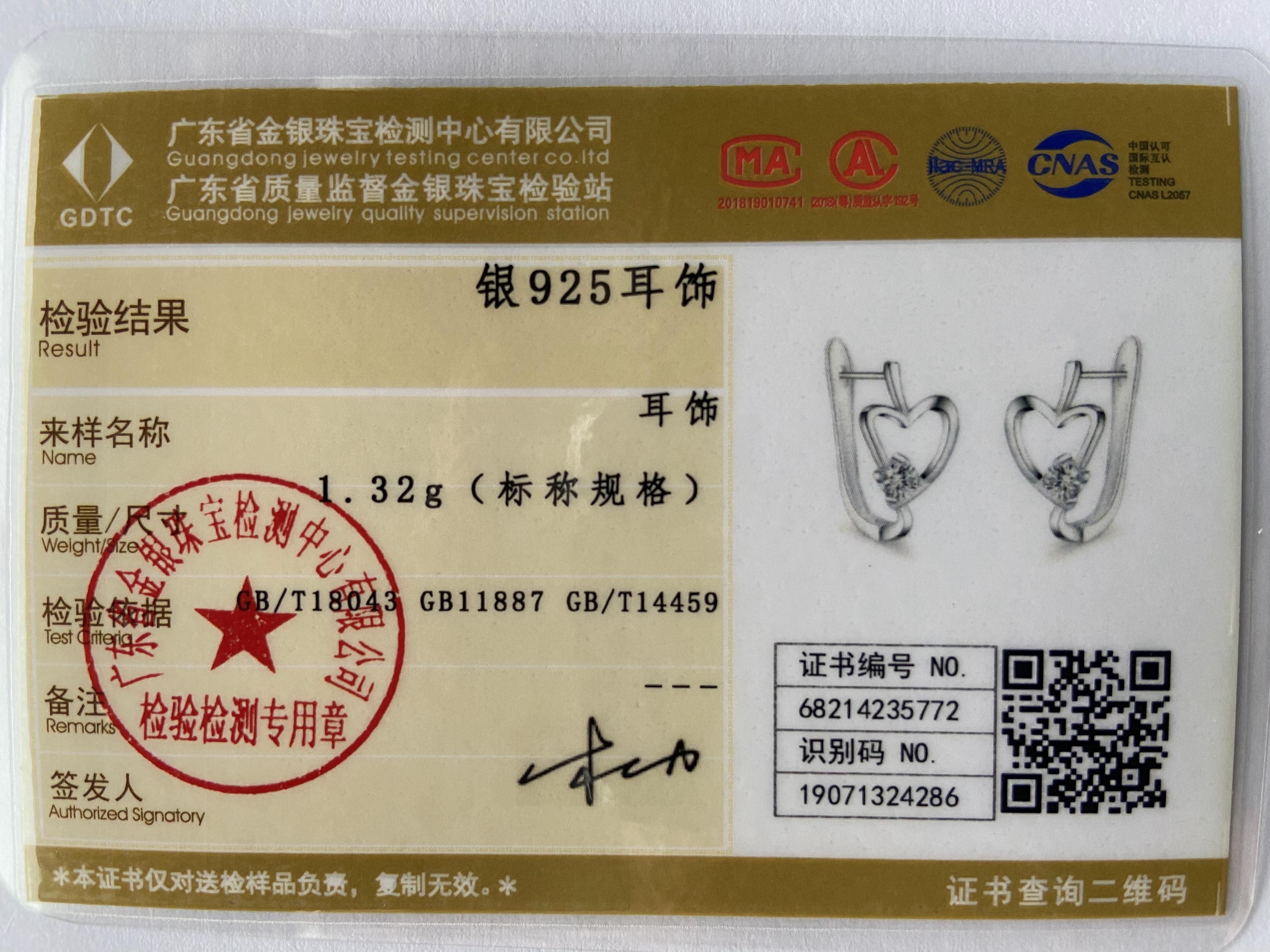 Серьги с цирконом из стерлингового серебра 925 пробы для женщин — фото 7