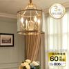 LVWIT Chandelier Bulbs, E17 Base, 60W Equivalent, 806LM LED Filament Bulbs, 2700K Warm White, Wide Beam, Clear Bulbs, Energy Saving, PSE Certified,