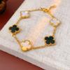 Women's Four-leaf Clover Bracelet Zircon Flower Bracelet Fashionable Exquisite Bracelet Temperament High-end Hand Jewelry