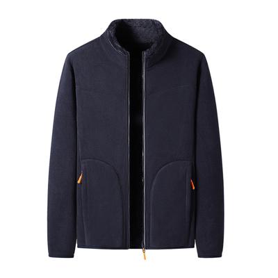 Fall Winter Men Jacket Stand Collar Zipper Closure Long Sleeve Thick Coral Fleece Cardigan Soft Pure Color Plus Size Cold Resistant Pockets Men Coat