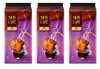 Mon Cafe Kyoto Blend 8P X 3