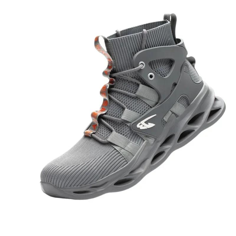 Fashion Men Safety Shoes Puncture-Proof Sneakers Lightweight Nti-smash Work Boots Male Steel Toe Shoes Indestructible Safety Boots Botas