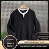 Men's Patchwork Round Neck Color Block Two-Piece Long Sleeve Hoodie - Trendy Internet Celebrity Top