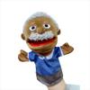 Cognition Interactive African Black Skin Educational Hand   Hand Puppet Finger Puppets Finger  Hand Puppet