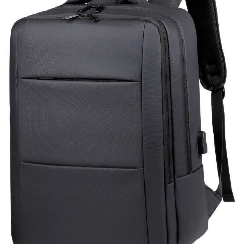 Li Shen Men's USB Charging Business Laptop Backpack
