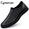 Fashion Men's Shoes New Breathable Driving Shoes Summer Outdoor Mens Sneakers Lightweight Non-Slip Casual Shoes Mocassins Plus Size 47