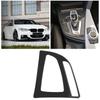 Carbon     Center Control Gr   Panel Cover Trim for 3 Series F30 GT F34