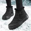 Women'S Ankle Boots Barefoot Thick Soled Shoes Winter Short Boots Warm Lined Zipper Snow Boots Suitable Wearing In Cold Weather