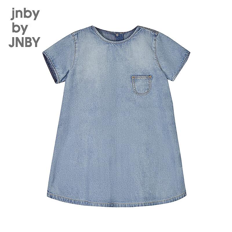 JNBY Girls  Short Sleeve Denim Dress 100