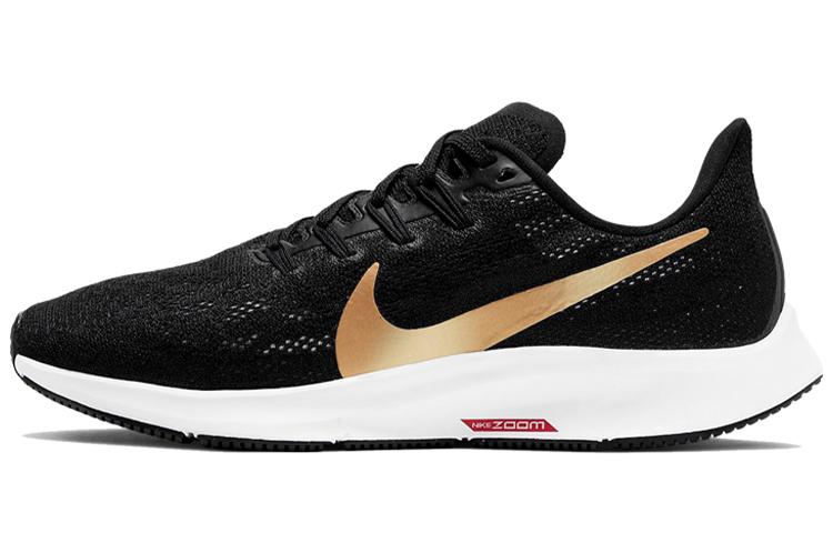 

Nike Air Zoom Pegasus 36 Black University Red Women s AQ2210-008 35.5