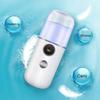 Nano Mist Facial Sprayer USB Humidifier Rechargeable Nebulizer Face Steamer Face Skin Care Tools