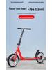 Folding Two-Wheel Scooter for Teens & Adults with Handbrake