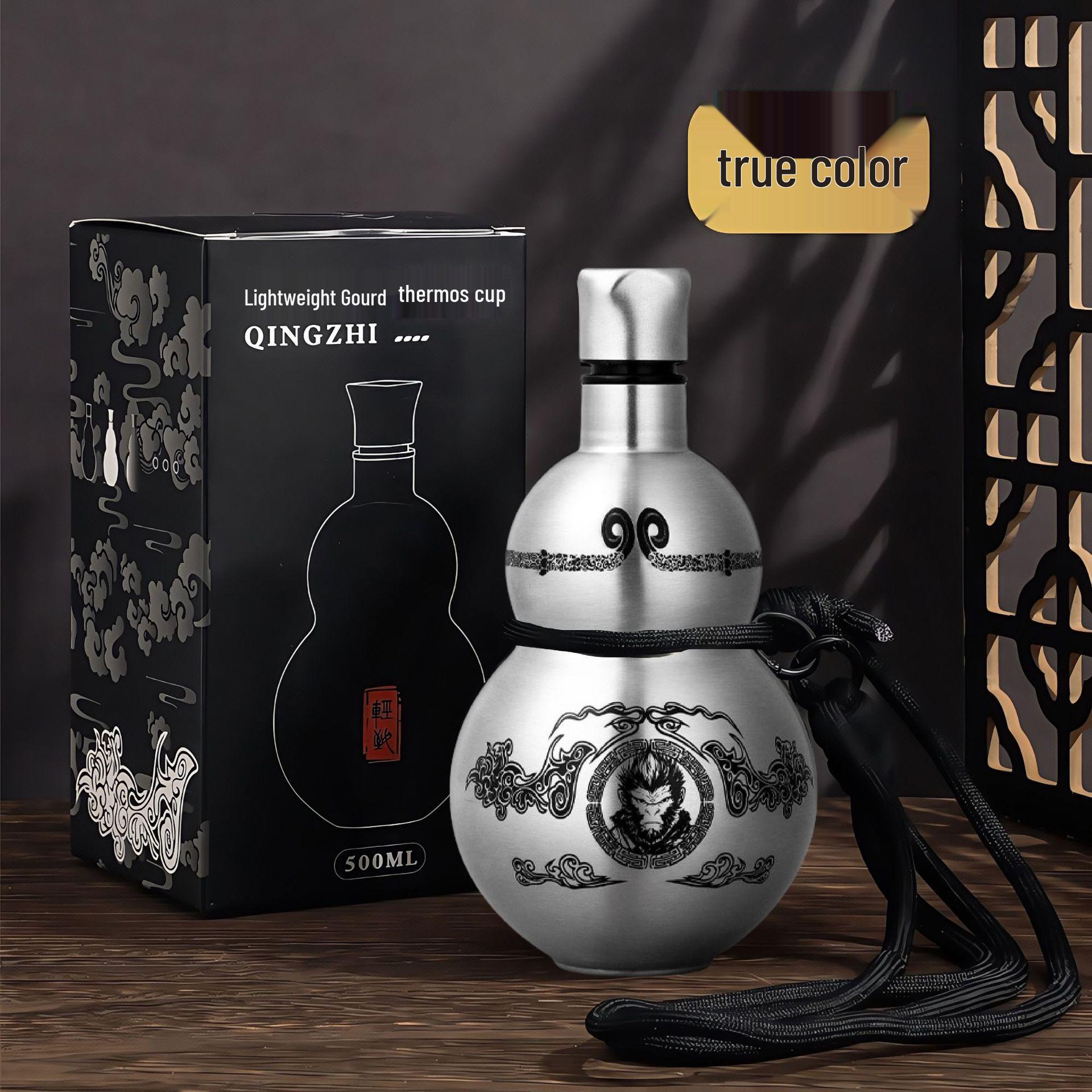 

Black Myth Wukong Stainless Steel Gourd Thermos and Wine Bottle 500ml [25 per box]
