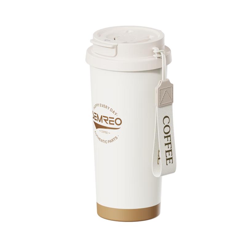 SEMREO Boron 520ml Coffee Mug