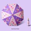 Nanqiao Children's Cartoon UV Protection Folding Umbrella