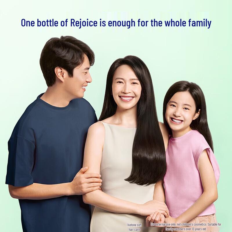 Rejoice Moisturizing Anti-Dandruff Shampoo