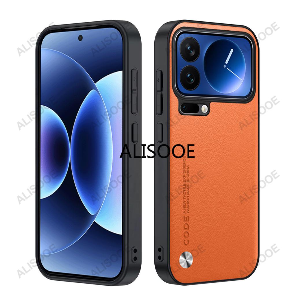 Leather Funda for Xiaomi 17 Case for Xiaomi 17 Pro Max Luxury Fiber Texture PU-Leather Protection Capa Cover
