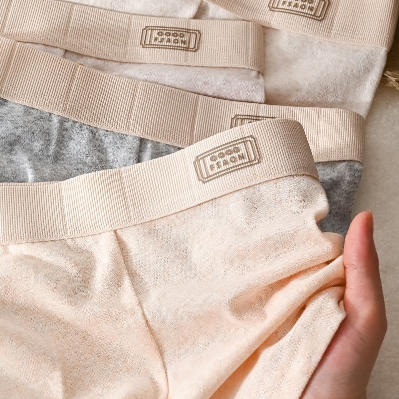 Men's Underwear Comfortable Four Cornered Pants Pure Cotton Simple Men's Flat Cornered Pants