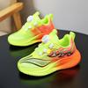 Children's Sports Shoes 2025 Summer New Boys' Sports Shoes Children's Primary School Sports Shoes Rotating Button Mesh Breathable