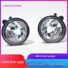 BMW X3 Fog & Daytime Running Light F25F35 63177238787/88