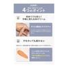 NULL BB Cream Bluebeard Acne Scar Sunscreen SPF30 PA++ Concealer Men's 20g Ocher