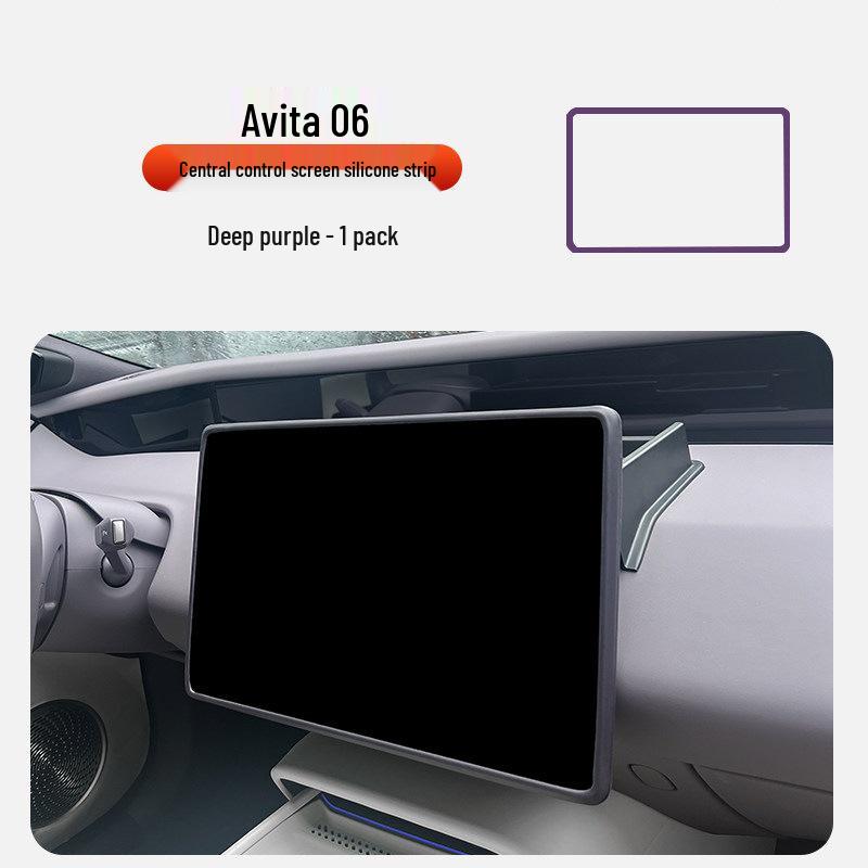 

Avatr 06 Suede Car Glasses Case - Premium Sun Visor Sunglasses Holder
