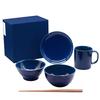 Saikai Pottery Hasami Ware "Common" Ceramic Dinnerware Set, 5-Piece Set for One Person, Japanese Style, Rice Bowl, Chopsticks, Plate, Dish, Salad Bowl