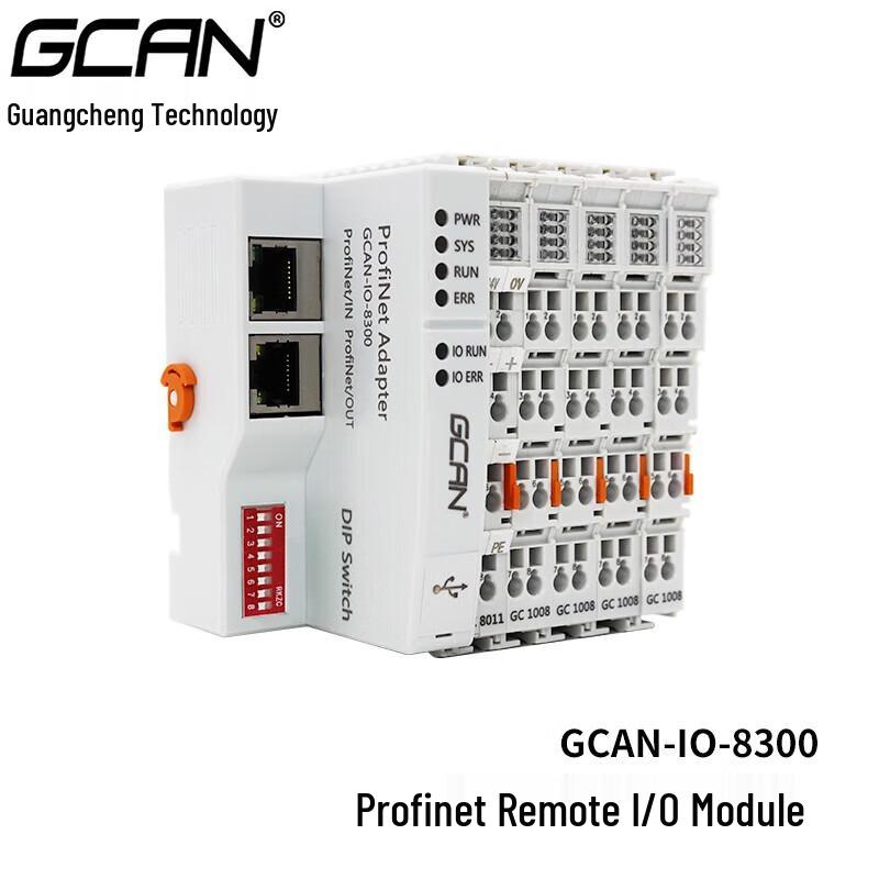 

GCAN Remote IO Module Bus Slave Coupler