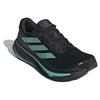 adidas Supernova Rise W Running Shoes