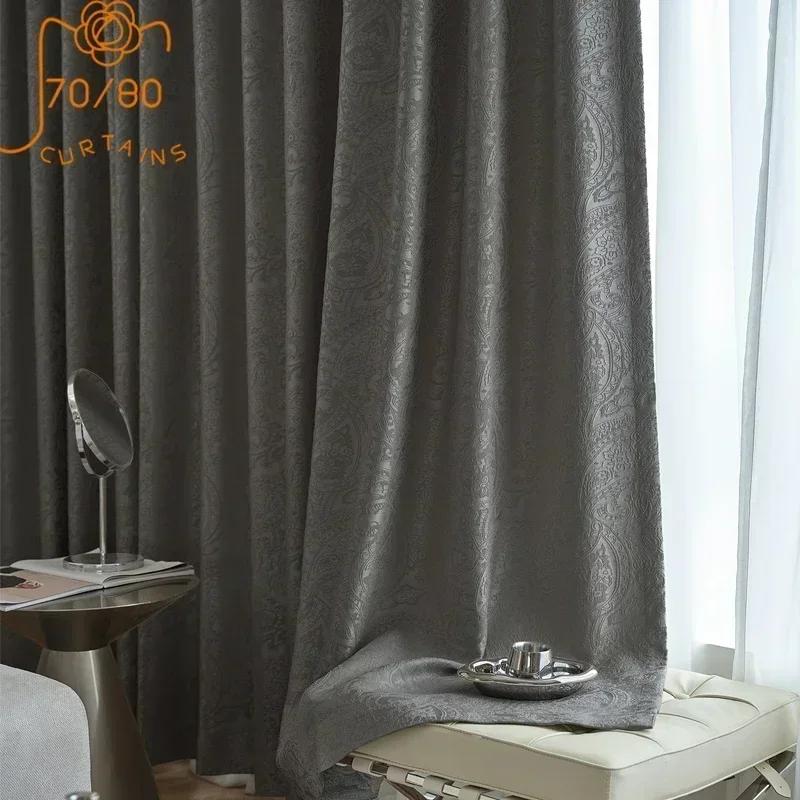 Cotton Linen Paisley Thickening Blackout Curtains for Living Room Bedroom Finished Custom Home Decoration