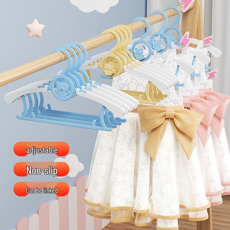 Chang Baosen Extendable Children's Hangers