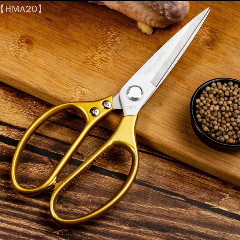 1PC Multi-Purpose Stainless Steel Kitchen Shears - Heavy-Duty Poultry Scissors With Comfortable Aluminum Alloy Grip For Food Pre