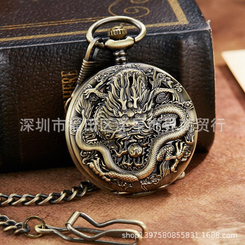 Hollow Through The Bottom Watch Personalized Pocket Watch Longfeng Chengxiang Mechanical Pocket Watch Bronze Retro Casual Pocket Watch Dragon Pocket