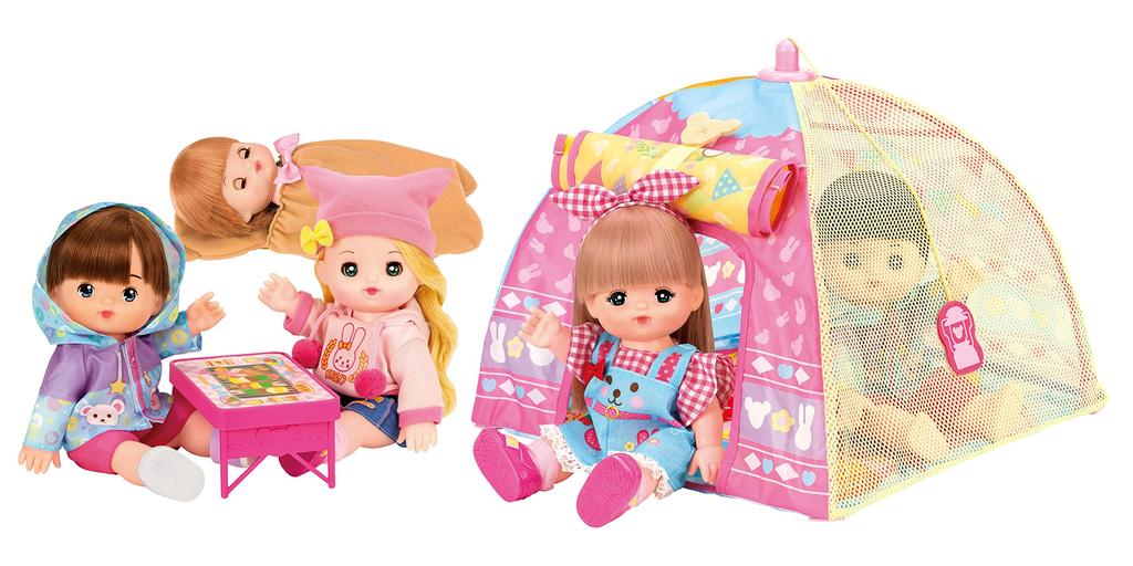 Pilot Care Parts Camping-Set für Kinder ab 3 Jahren Mel-chan