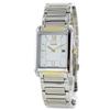 Citizen Matching Solar Shopping Coming of Couples, Parents, Watches, Wristwatches, Gifts, Sprees