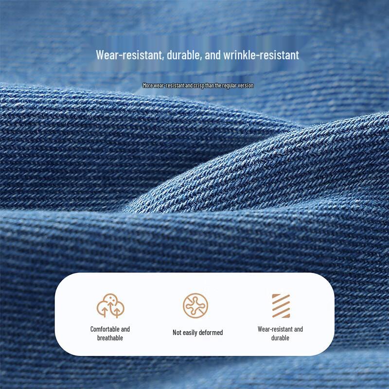 MQDMINI Boys' Casual Loose-Fit Jeans