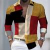 Men's Striped Long-Sleeved Shirt - Stylish, Business Casual, and Comfortable Men's Top, Suitable for Various Occasions.