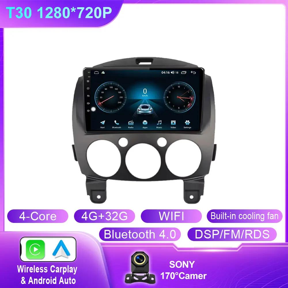 

Android Carplay для MAZDA 2 Mazda2 2007 2008 2009 2010 2011 2012 2013 2014 Автомобильный радиоприемник, мультимедийный плеер, стереосистема, головное устройство, нет 2DIN