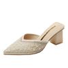 Baotou Half-tray Shoes Women Wear New Rhinestones In Summer, Fairy Thick Heels, Pointed High Heels, Women's Fashion Sandals